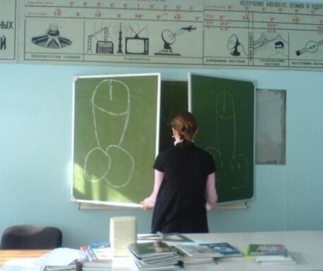 Раньше вас бы расстреляли!