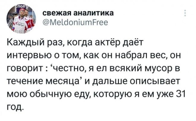 Немного картинок для настроения - 161