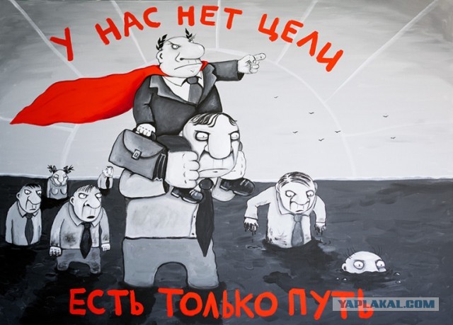 Уклонистам запретят выезд, кредиты и заключение сделок