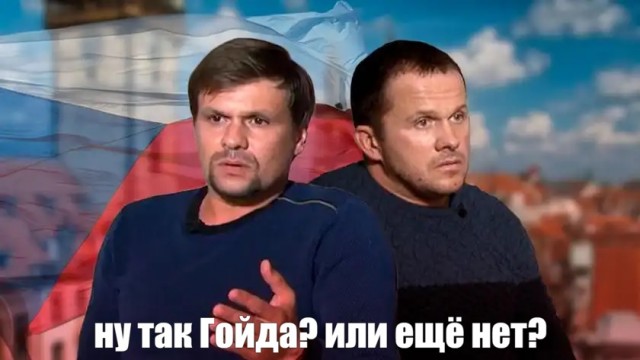 Трамп пообещал остановить конфликт на Украине после победы на президентских выборах