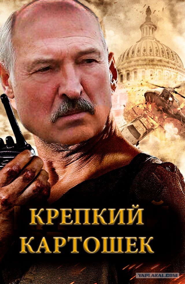 Лукашенко наконец появился на публике