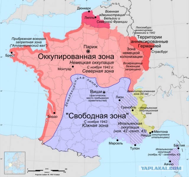 В Бердянске убиты подростки-террористы