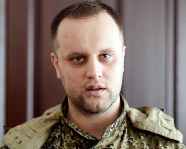 Удар ВС РФ по Краматорску...