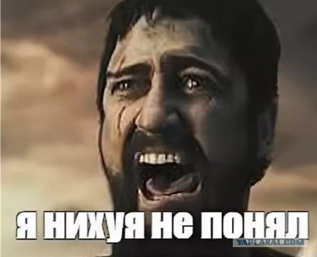 Чаевые