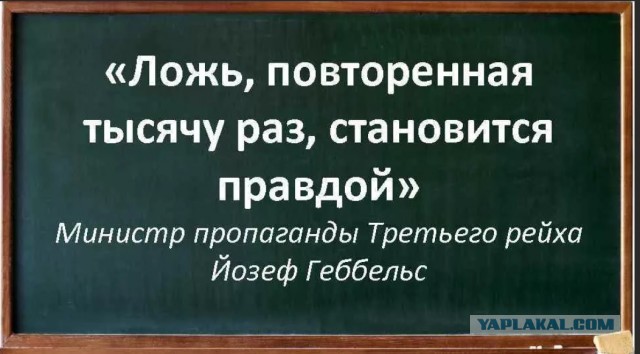 Мир забыл кто сыграл ключевую роль в победе над нацизмом
