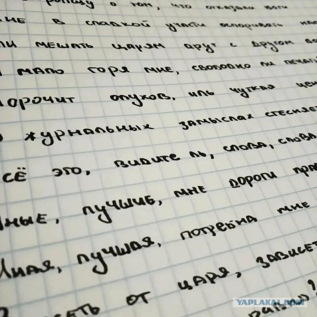 Почему самолет летает