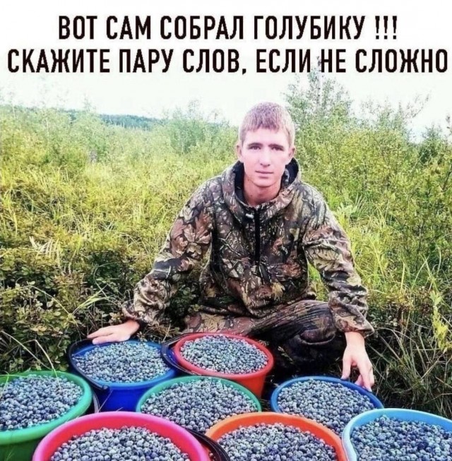 Мелочь, а приятно