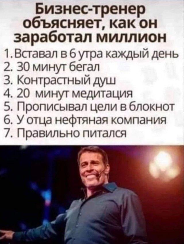 Всякой Хни вам в ленту, дорогие деграданты