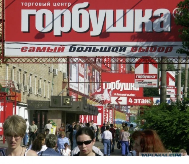 Лоховыжималка