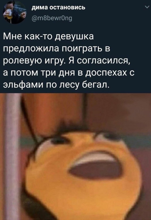 Так себе картинки 06.12.23
