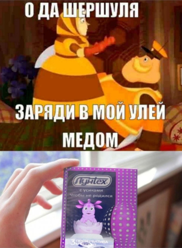 Среда пришла - неделя прошла, дорогие деграданты