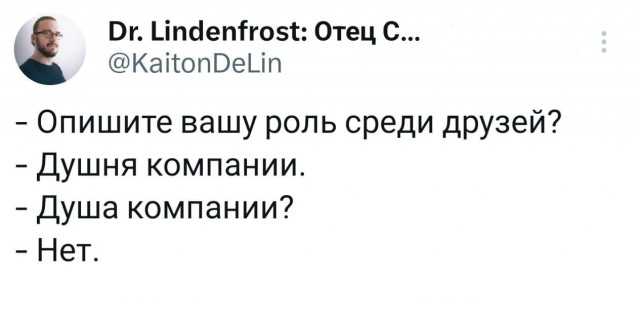 Почему на Руси девушки бежали на речку после первой брачной ночи
