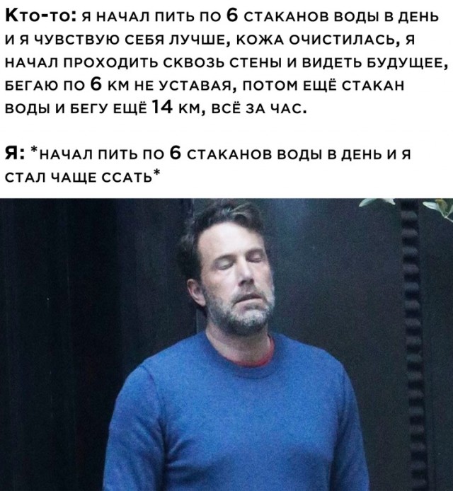 Весёлый полтишок 20.02.24