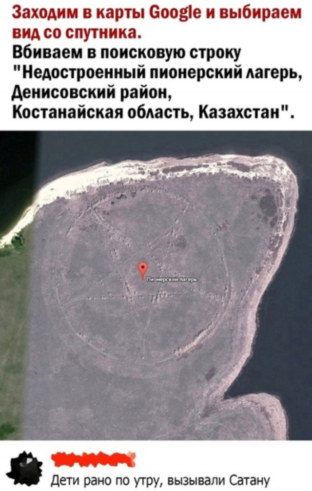 Всего понемногу. От 23.02.24