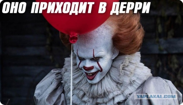 Подробный инструктаж