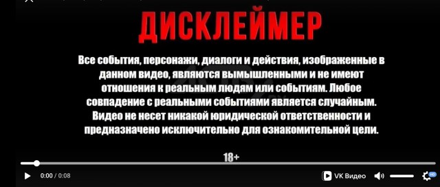 Минус один самокатчик