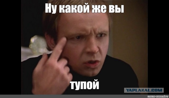 Тюменский миллионер напророчил рынку недвижимости «незавидную китайскую судьбу»