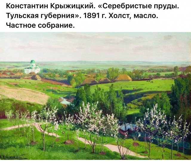АРТ-Воскресенье