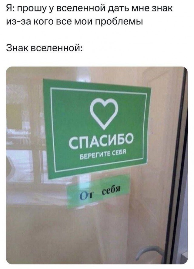 Завалялось тут случайно немного забавных картинок