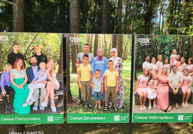 Причина и следствие