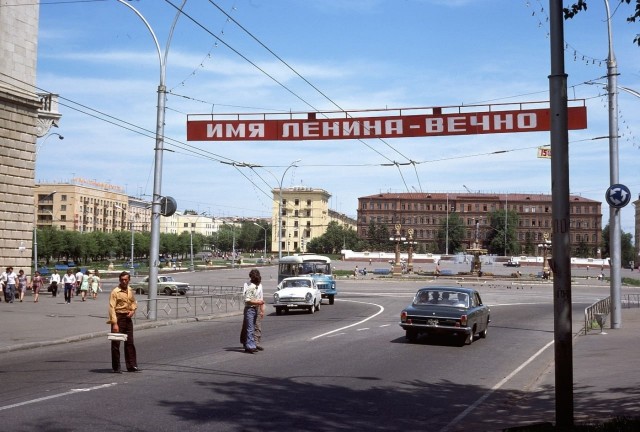 Фотографии из прошлого нашей страны – 72