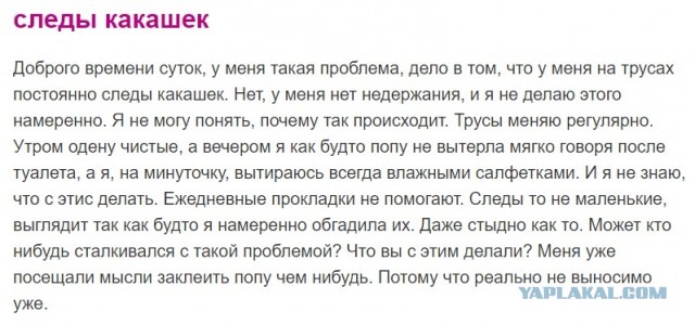 Молоденькие студентки из Польши