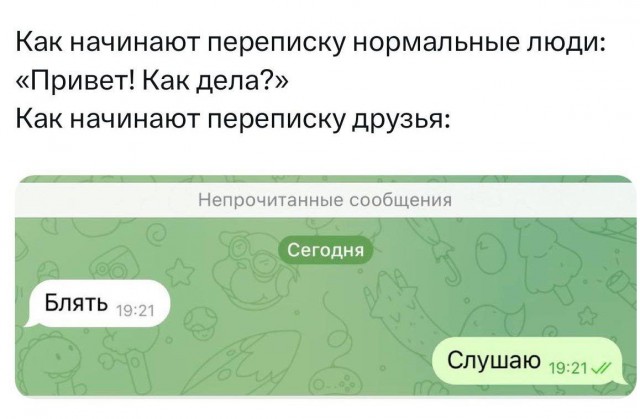 Картинки