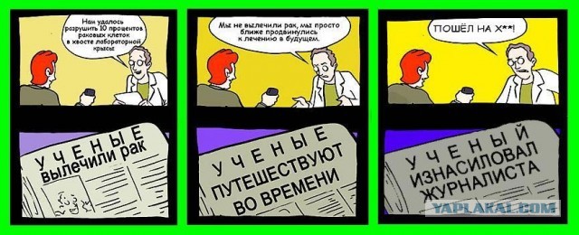 Полиция ОАЭ арестовала троих граждан Узбекистана за убийство гражданина Израиля Цви Коган.