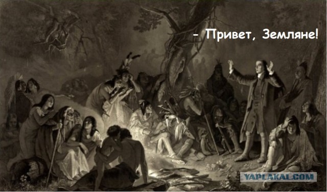 Послание инопланетян или древнейшая письменность на Земле?