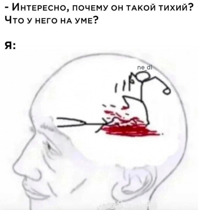 Картинков вам пятничных