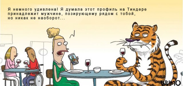 Время пришло