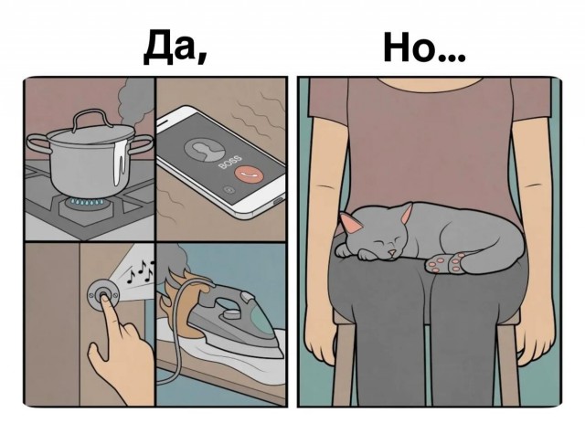 Завалялось тут случайно немного забавных картинок