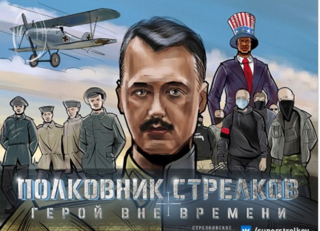 Погиб Замгубернатора Приморья Сергей Ефремов