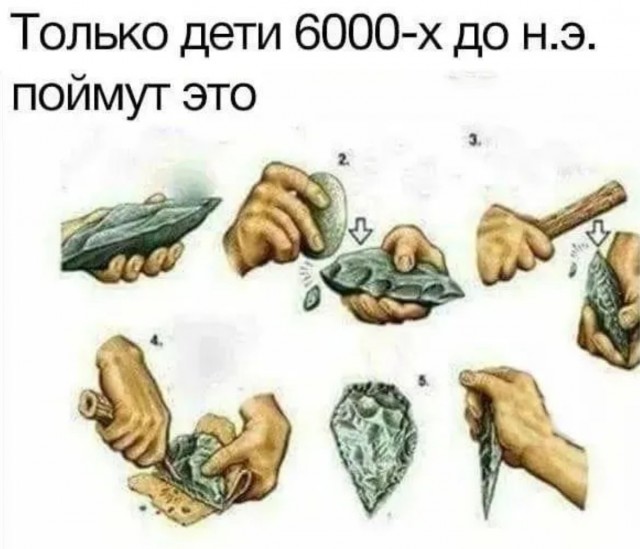 Завалялось тут случайно немного забавных картинок