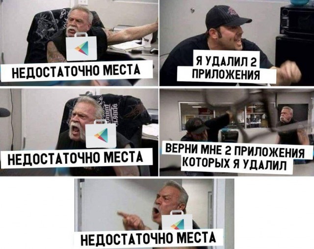 Завалялось тут случайно немного забавных картинок