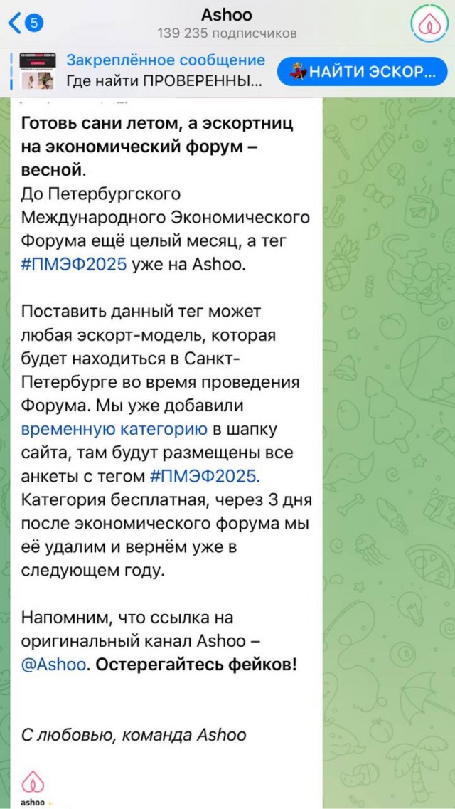 На старт! Внимание! Марш!