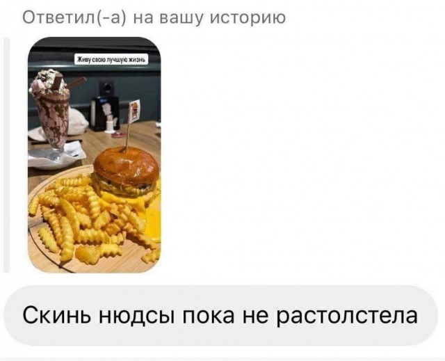 ТРРРидцать тРРРи от 3 июня