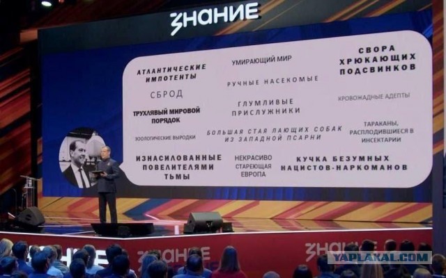 Сегодня была зафиксирована самая мощная атака по Харькову за всё время боевых действий, — украинские СМИ