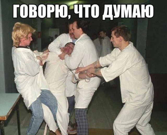 Продолжал терпеливо сохранять мемы