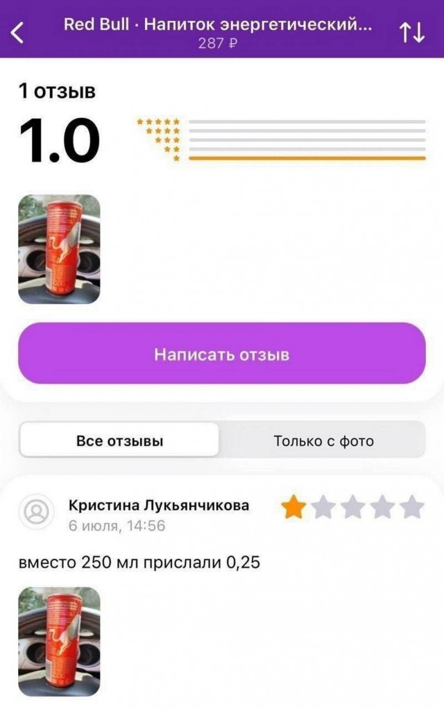 Веселое настроение в картинках (11.07.2025)
