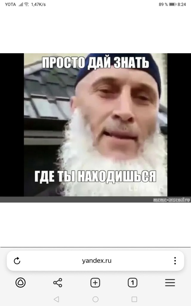 В Овальном кабинете перед закрытой частью переговоров развернули большую карту Украины