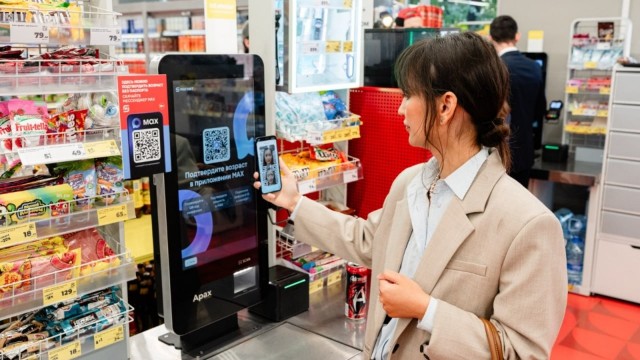 Алкоголь в Магните начали продавать через мессенджер Мах