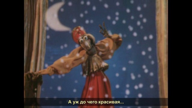 Вот вам мой натюрель