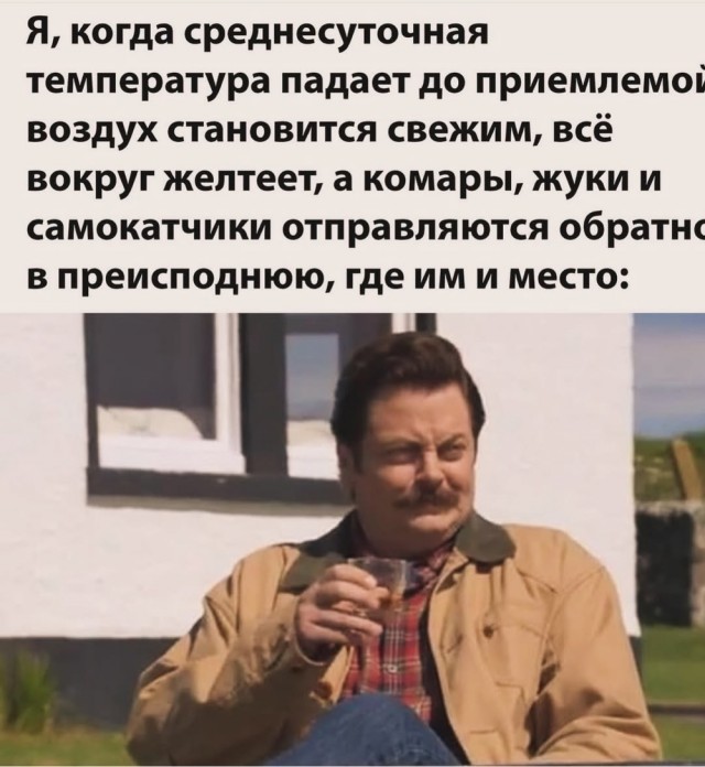 20412822.jpg