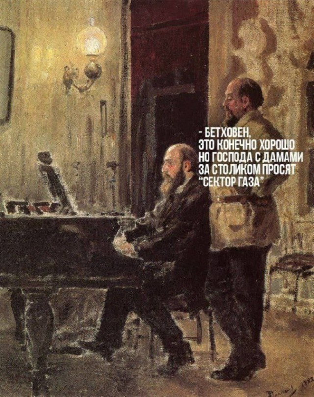 Картинки и мемки