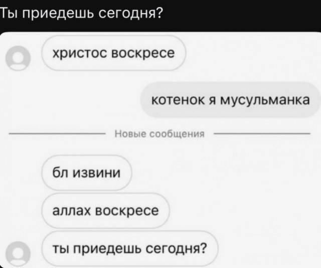 Картинки для деградации 69 (разной степени свежести)