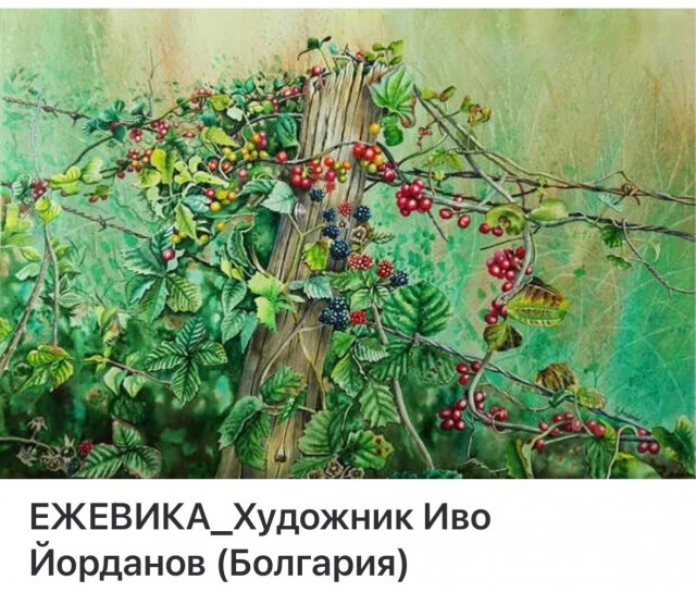 АРТ-Воскресенье