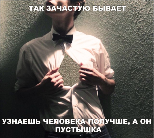 Уличное творчество-5