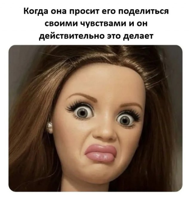 Картиночки, баянчики 15 декабря