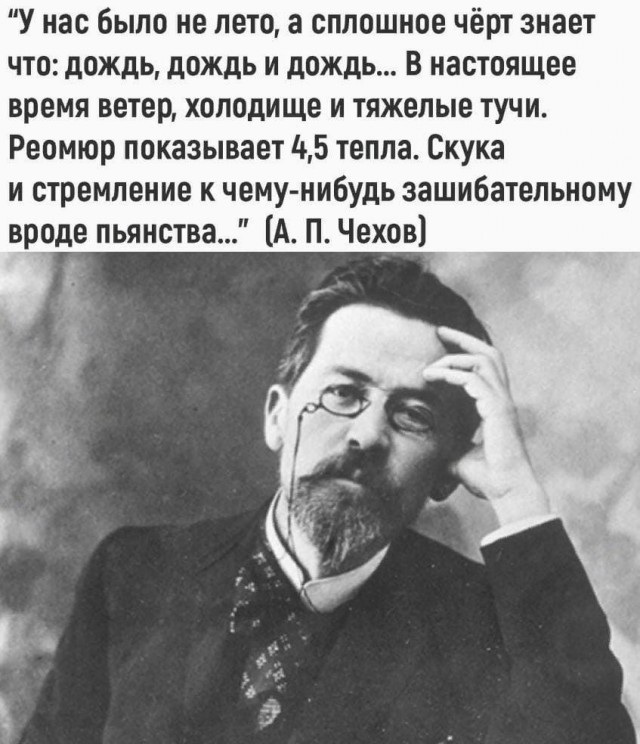 Прикольные и просто красивые картинки 30.01.2026